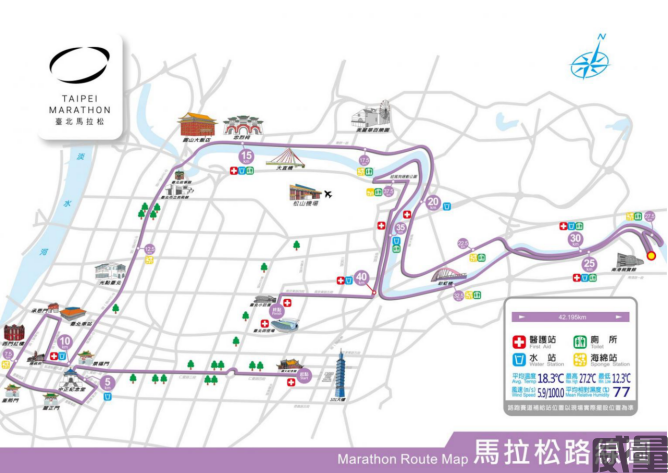 【马拉松最新资讯】报名截止7月15日（还有名额）|2023台北马拉松定于12月17日开跑~(图6)