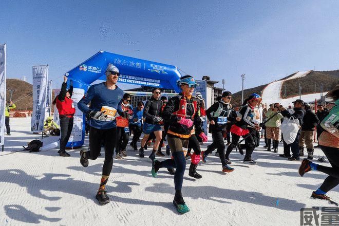 【越野跑】今日开始报名|2023第四届翠云山SnowRun冰雪越野挑战赛,12月31日雪地“撒野”迎新春(图29)