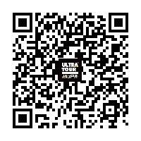 【徒步】报名截止8月13日|2023四川理县-孟屯河谷徒步露营节8月26日举办(图12)