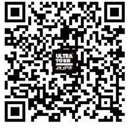 【徒步】报名截止8月13日|2023四川理县-孟屯河谷徒步露营节8月26日举办(图25)