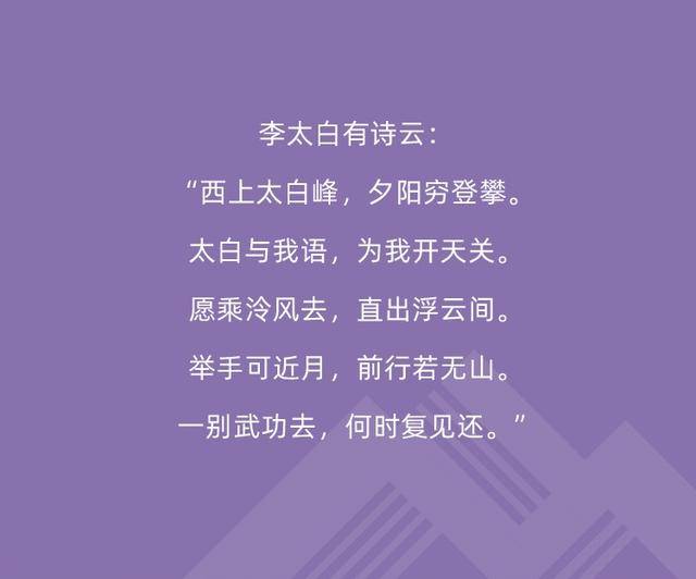 2023绍兴首届三峰越野挑战赛"西施100越野"12月2日开跑,报名截止11月1日(图7)