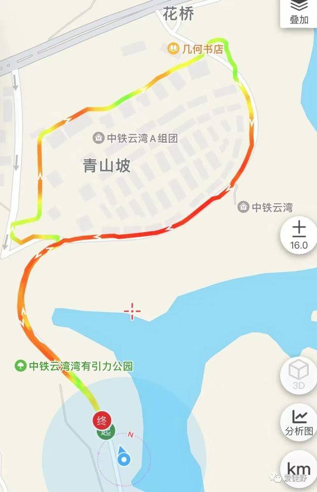 中铁城市"爽爽的贵阳"2023中铁云湾半程马拉松8月27日开跑|名额有限,报完即止(图7)